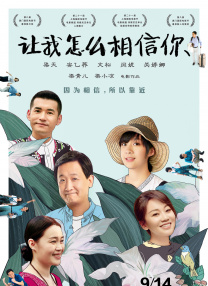 狠狠操最新网址